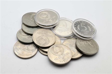 Lotto 5 e 3 Rubli in argento e metallo U.R.S.S.