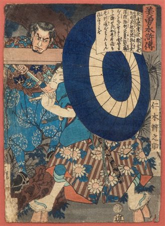  
Xilografia giapponese di Tsukioka Yoshitoshi Giappone, fine period Edo (1866-1867)
 40 x 34 cm