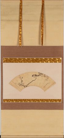  
Dipinto su carta di Kikuchi Hōbun (菊池 芳文 1862-1918) Giappone, XIX secolo
 18 x 45 cm