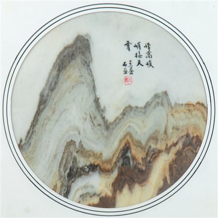  
Lastra ornamentale in marmo "Dali" Cina, prima metà XX secolo
 Diametro: 24 cm