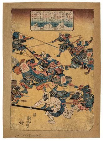Utagawa Kuniyoshi (Edo, 1798 - Edo, 1861) - Il gioco dello Shogi