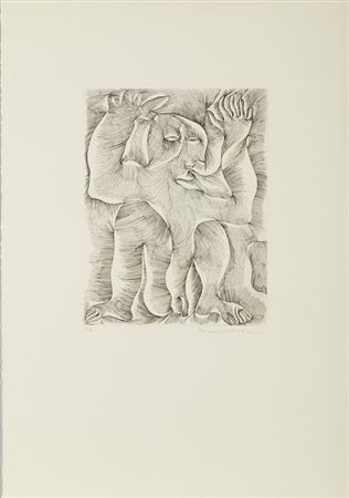 BAUMGARTNER FRITZ  (n. 1929) - SENZA TITOLO.