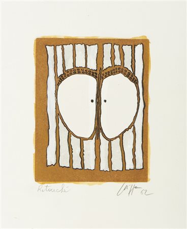 CRIPPA ROBERTO GAETANO (1921 - 1972) - SENZA TITOLO .