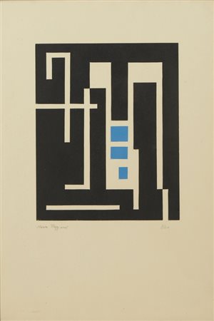 REGGIANI MAURO (1897 - 1980) - SENZA TITOLO.