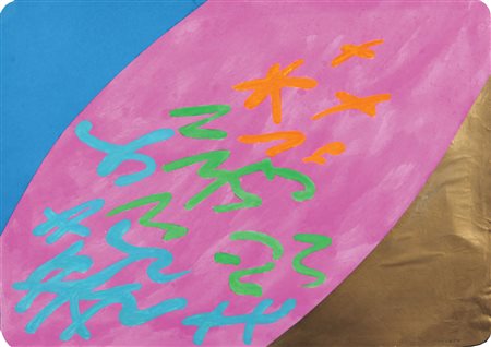 Turcato Giulio Senza titolo tecnica mista e collage su carta, cm. 50x69,5...