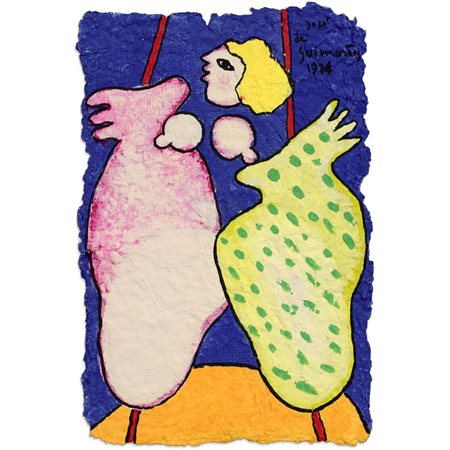 JOSE' DE GUIMARAES
Senza titolo, 1984