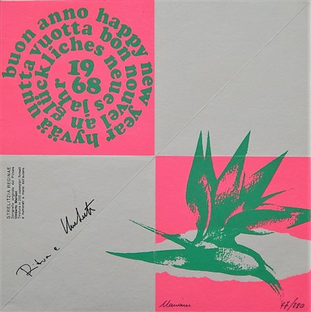 Umberto Mariani STRELITZIA REGINAE serigrafia, cm 28x28 firma es. 77/280...