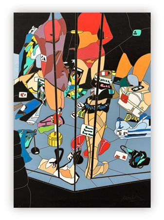 UGO NESPOLO (1941) - Senza Titolo