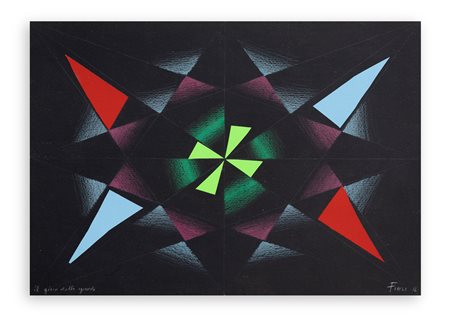 ENNIO FINZI (1931-2024) - Il gioco dello sguardo, 2016