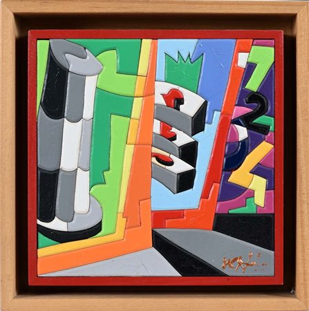 Ugo Nespolo (Mosso 1941 - 0) Archeologia 1990 Firma in basso a destra...