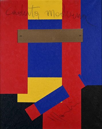 Aldo Mondino (Torino 1938 - Torino 2005) Caduta moderna 1971 Titolo e firma...