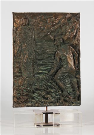 FAZZINI PERICLE (1913 - 1987) Dante incontra Virgilio. Bronzo. Cm 24,50 x...