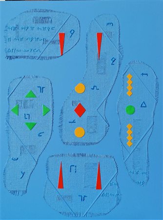 LUIGI CEI, Antiche forme e nuovi segnali n. 1590, 2023