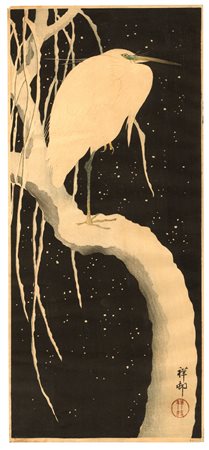 Koson Ohara (1877 - 1945)
Airone poggiato su un ramo in una notte stellata