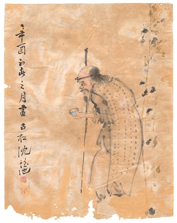 Cina. XX secolo
Immortale taoista