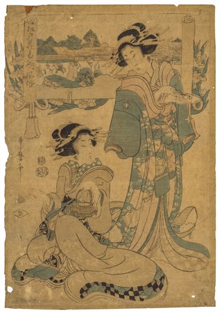 Utamaro Kitagawa (1753 - 1806)
Due bijin, inizio XIX secolo