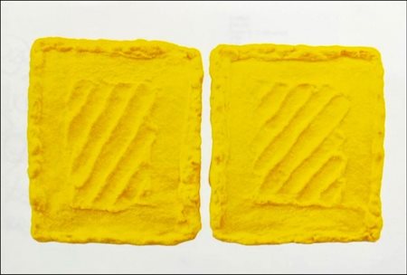 PINELLI PINO Catania 1938 - 2024 "Pittura G"