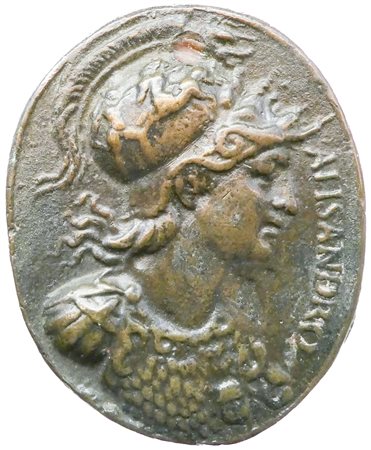 Imitazione dell’antico. (fine sec. XV).