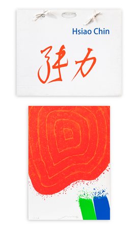 HSIAO CHIN (1935-2023) - Tensione, 2009