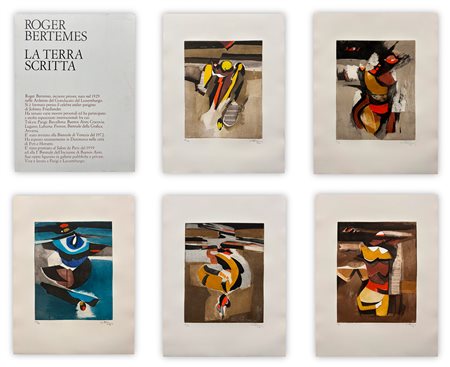 ROGER BERTEMES (1927-2006) - La terra scritta, 1974