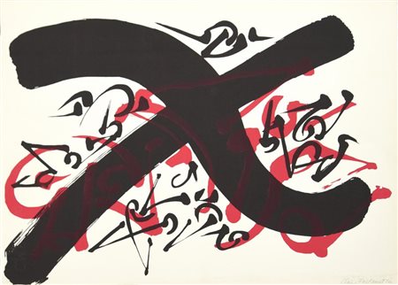 Claire Falkenstein (1908 - 1997) COMPOSIZIONE litografia su carta Fabriano,...