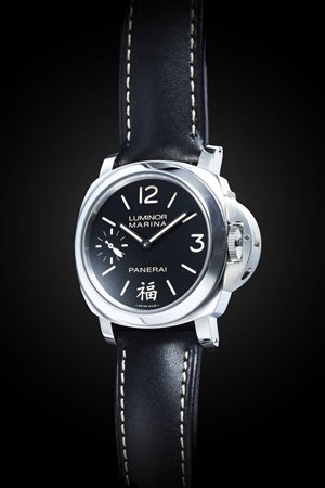 PANERAI<BR>Mod. “Luminor Marina China 5 Years”, ref.PAM00366, anno 2010