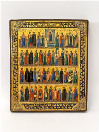  
Icona russa raffigurante il "mese di ottobre" seconda metà del XIX secolo
Tempera su tavola su fondo oro cm 30,5x26x2,5
