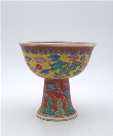  
Alzatina  
 Cm 13x14