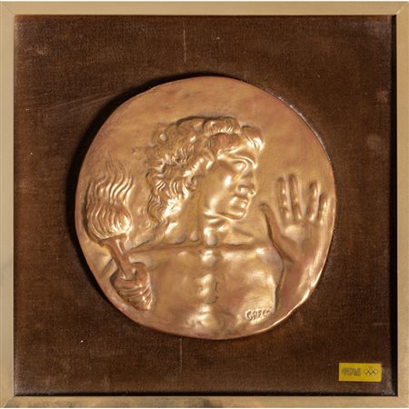 EMILIO GRECO, Fiaccola olimpica, Bassorilievo in metallo