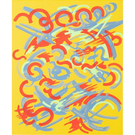 FABRIZIO CAMPANELLA, Il licantropo, Olio su tela