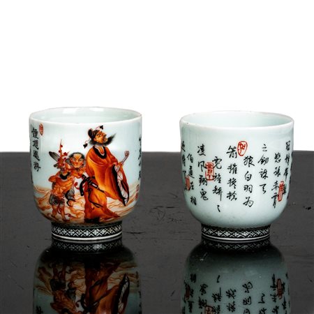 Coppia di piccole ciotole con disegno e iscrizione, Cina 20° secolo Repubblica , periodo