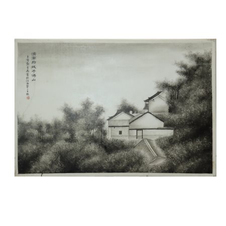 Deng Bishan (Yuganxian 1874 - 1930)  - Mattonella artistica cinese con raffigurazione di una casa e iscrizione, Repubblica , periodo