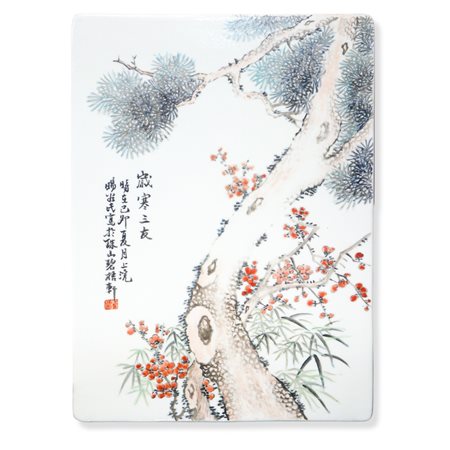 Mattonella cinese in ceramica con stampa di un albero e iscrizione, 19°/20° secolo