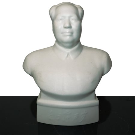 BUSTO DI MAO ZEDONG, 20° secolo