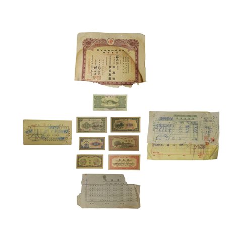 Gruppo di vecchie banconote e vecchi documenti cinesi, First half of the 20° secolo