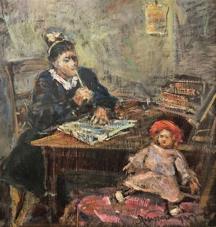 Passaro Renato (Napoli 1910 - 1970)