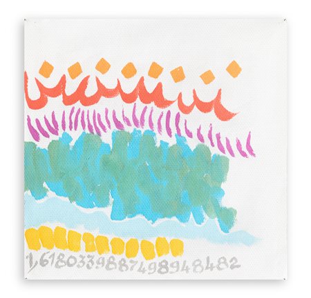 GIORGIO GRIFFA (1936) - Canone aureo, 2009