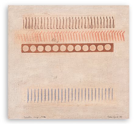 NEDDA GUIDI (1927-2015) - Tecnoebla - Omaggio a Ebla, 1981