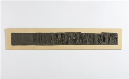 POMODORO GIO' (1930 - 2002) - MATRICE.