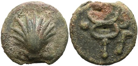 Anonymous, Sextans, Rome, c. 240 BC; Æ (43,55 g; 35,6 mm; 6 h)