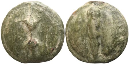 Anonymous, Quatrunx, Luceria, c. 225-217 BC; Æ (89,39 g; 45 mm)