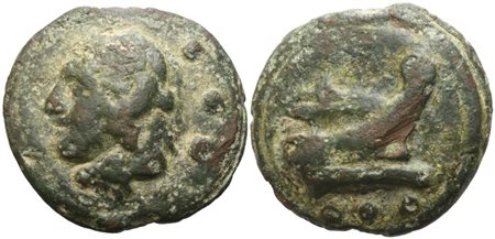 Anonymous, Quadrans, Rome, c. 225-217 BC; Æ (71,83 g; 41,3 mm; 12 h)
