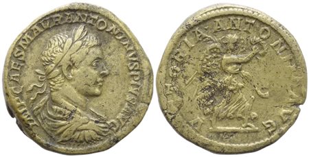 Elagabalus (218-222), Sestertius, Rome, 219-220; Æ (24,22 g; 30,4 mm; 12 h)