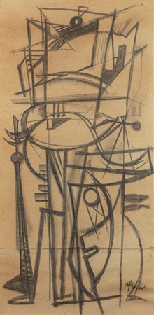 Afro Basaldella (Udine 1912 - Zurigo 1976)  -  Progetto per il trofeo, 1948