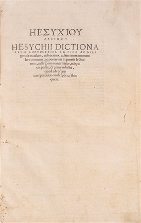 Esichio di Alessandria - Hēsychiou Lexikon. Hesychii Dictionarium, 1530