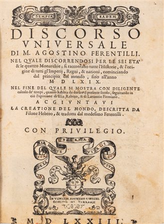 Agostino Ferentilli - Discorso Universale, 1573