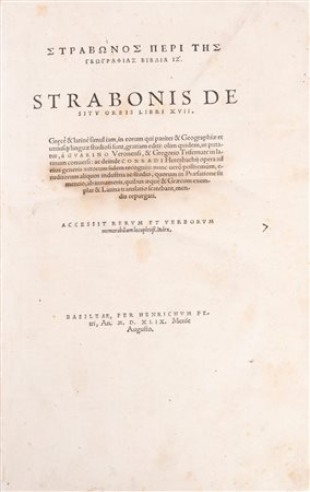 Strabone - De situ orbis. Libri XVII, 1549
