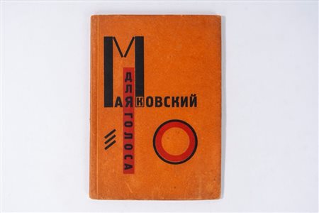 Vladimir Majakovskij - Lazar Markovich Lissitzky (Bardad 1894 - Mosca 1930)  - Dlia Golosa, 1923