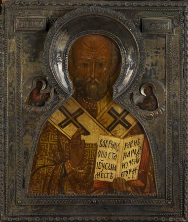 ICONA<BR>"Cristo benedicente"