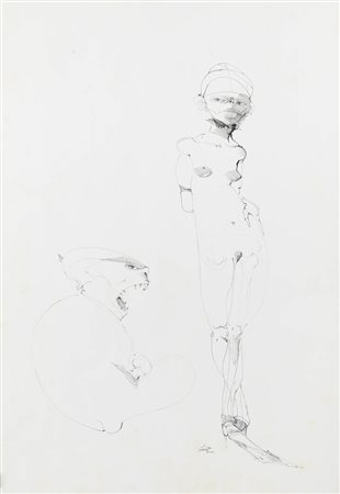 ENRICO COLOMBOTTO ROSSO<BR>Torino 1925 - 2013 Casale Monferrato (AL)<BR>"Figure"